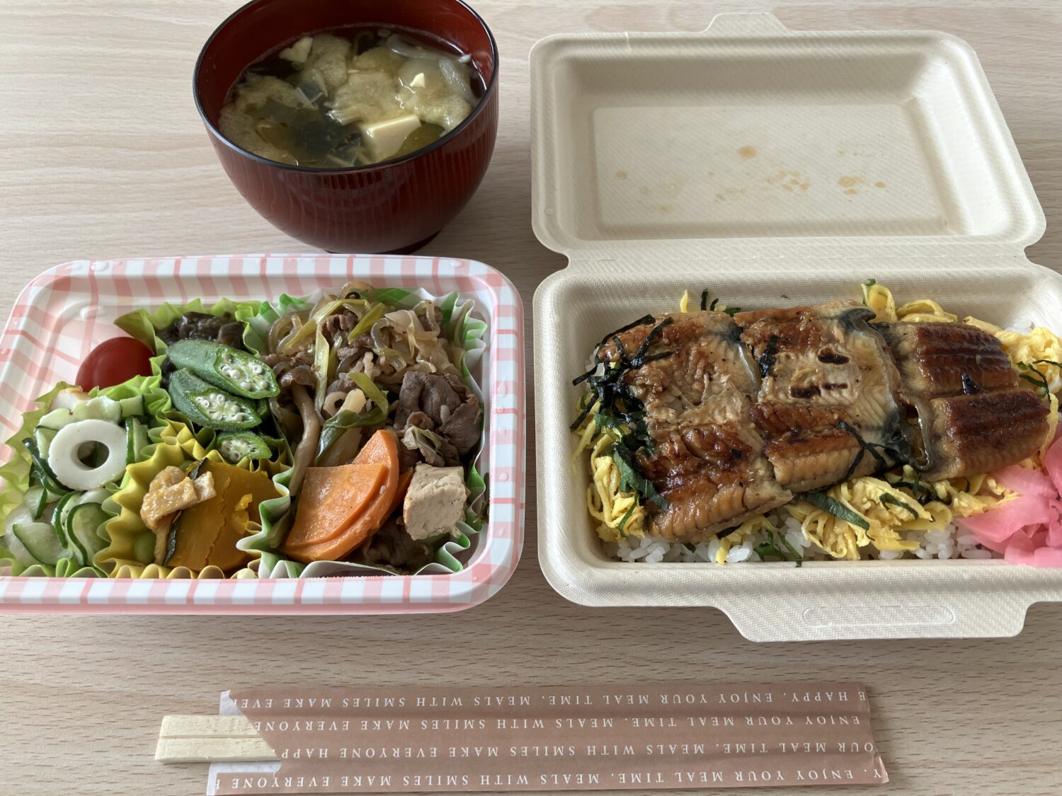 うなぎのかば焼き
