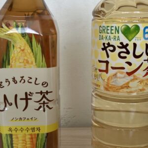コーン茶が今ブーム！