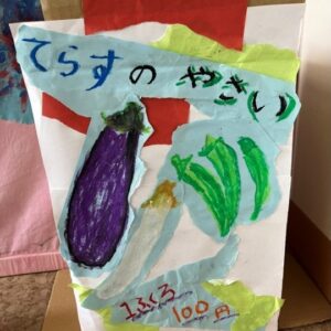 朝採れ野菜や手作りの藍染はいかがですか？